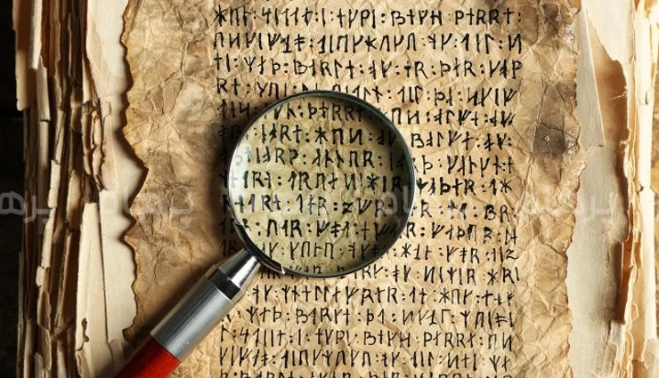 اولین زبان های که در دنیا مطرح شد.