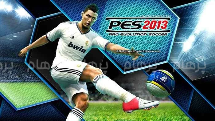 تاریخچه کامل سری بازی‌های Pro Evolution Soccer (PES)؛ از آغاز تا عصر eFootball